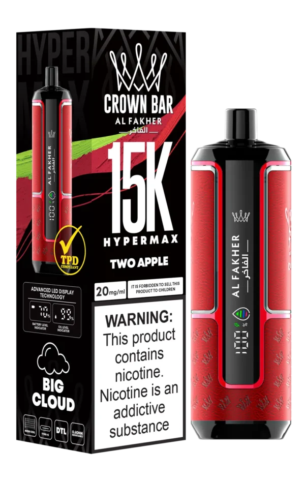 Al Fakher vape
