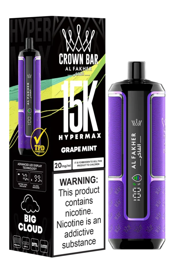 Al Fakher vape