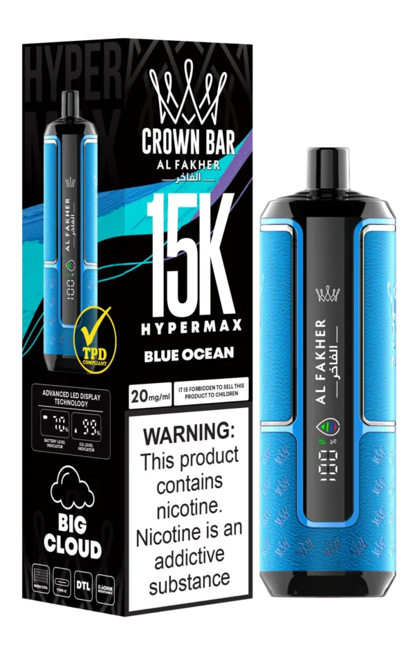 Al Fakher vape