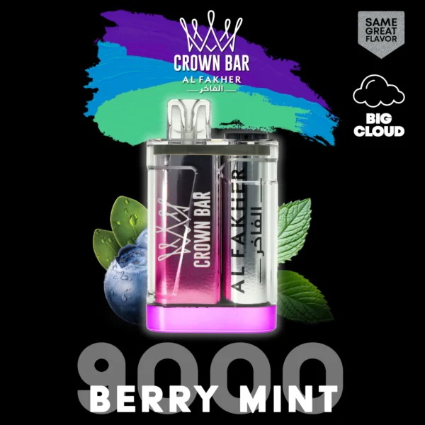 Al Fakher vape