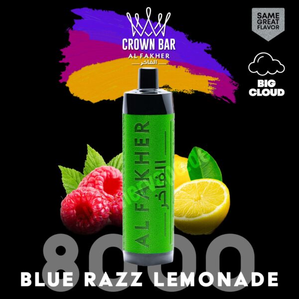 Al Fakher vape